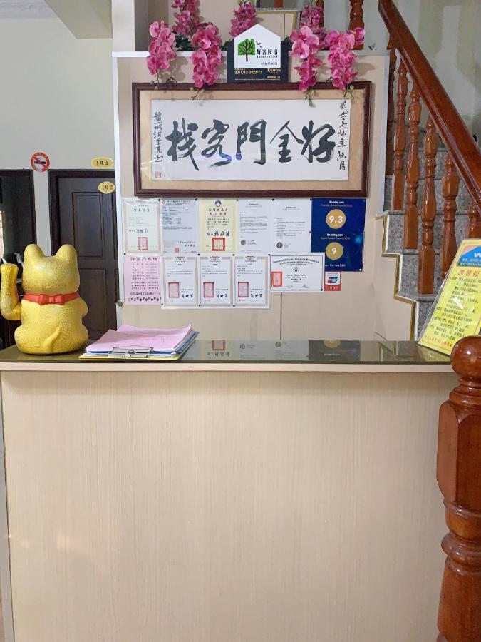 Good Kinmen B&B Jincheng Exterior foto