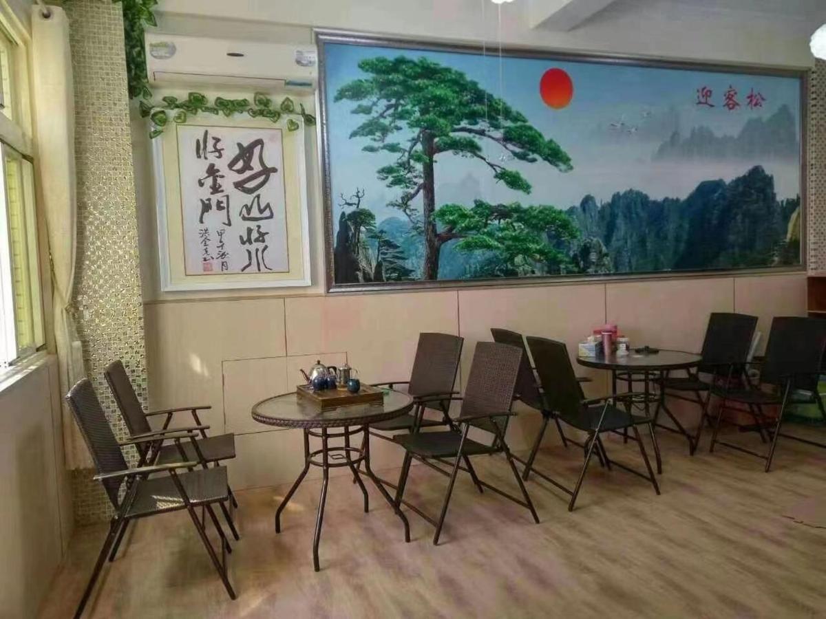 Good Kinmen B&B Jincheng Exterior foto